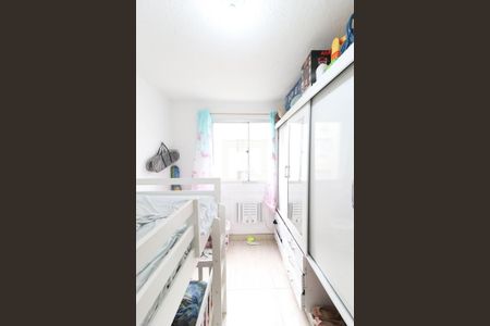 Apartamento à venda com 43m², 2 quartos e 1 vaga Apartamento à venda com 43m², 2 quartos e 1 vagaQuarto 2