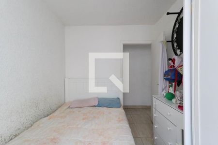 Apartamento à venda com 43m², 2 quartos e 1 vaga Apartamento à venda com 43m², 2 quartos e 1 vagaQuarto 1