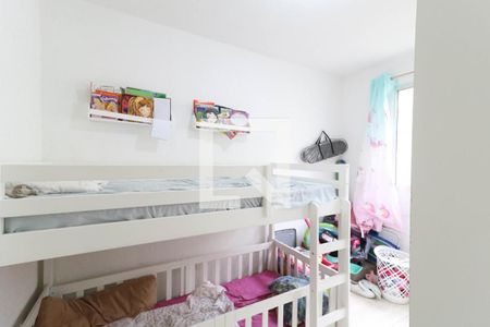 Apartamento à venda com 43m², 2 quartos e 1 vaga Apartamento à venda com 43m², 2 quartos e 1 vagaQuarto 2