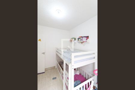 Apartamento à venda com 43m², 2 quartos e 1 vaga Apartamento à venda com 43m², 2 quartos e 1 vagaQuarto 2
