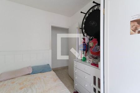 Apartamento à venda com 43m², 2 quartos e 1 vaga Apartamento à venda com 43m², 2 quartos e 1 vagaQuarto 1
