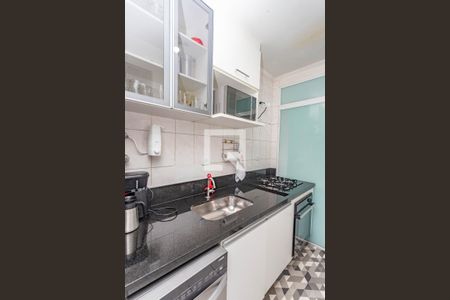 Apartamento à venda com 62m², 2 quartos e 2 vagas Apartamento à venda com 62m², 2 quartos e 2 vagasCozinha