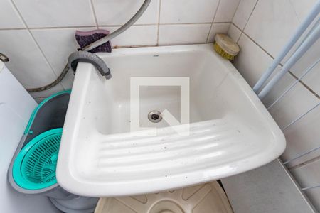 Apartamento à venda com 62m², 2 quartos e 2 vagas Apartamento à venda com 62m², 2 quartos e 2 vagasÁrea de serviço