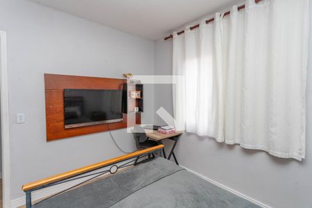 Apartamento à venda com 62m², 2 quartos e 2 vagas Apartamento à venda com 62m², 2 quartos e 2 vagasQuarto 1