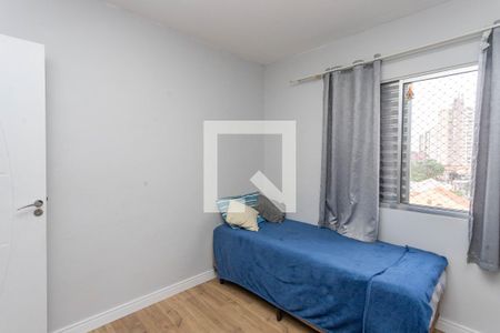 Apartamento à venda com 62m², 2 quartos e 2 vagas Apartamento à venda com 62m², 2 quartos e 2 vagasQuarto 2