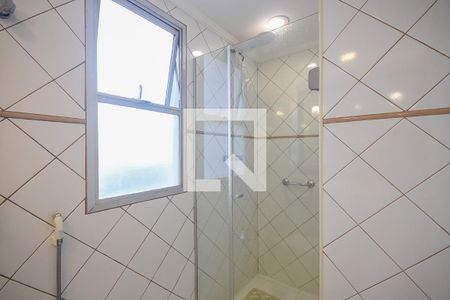 Apartamento à venda com 103m², 2 quartos e 1 vagaBanheiro Suíte