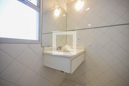 Apartamento à venda com 103m², 2 quartos e 1 vagaBanheiro