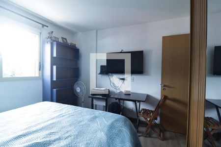 Apartamento para alugar com 45m², 1 quarto e 1 vagaQuarto