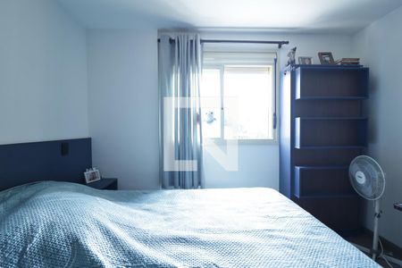 Apartamento para alugar com 45m², 1 quarto e 1 vagaQuarto