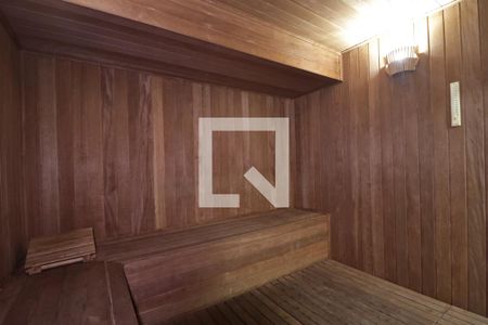 Apartamento para alugar com 45m², 1 quarto e 1 vagaSauna