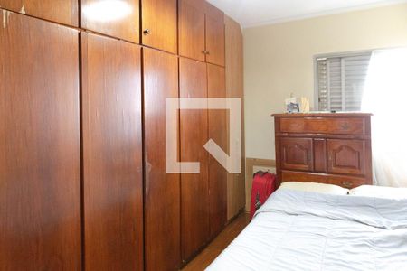 Quarto 1 de apartamento à venda com 2 quartos, 75m² em Macedo, Guarulhos
