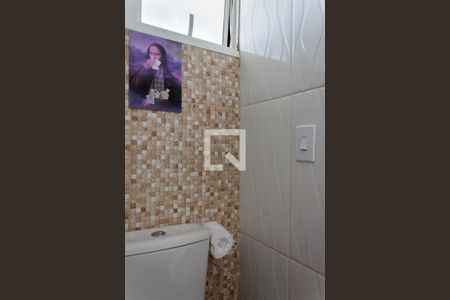 Apartamento à venda com 51m², 2 quartos e 1 vaga Apartamento à venda com 51m², 2 quartos e 1 vagaBanheiro