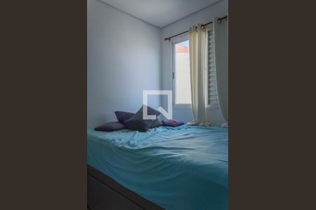 Quarto 1 de apartamento à venda com 2 quartos, 51m² em Jardim Olavo Bilac, São Bernardo do Campo