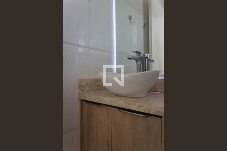 Apartamento à venda com 51m², 2 quartos e 1 vaga Apartamento à venda com 51m², 2 quartos e 1 vagaBanheiro