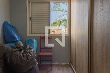 Apartamento à venda com 51m², 2 quartos e 1 vaga Apartamento à venda com 51m², 2 quartos e 1 vagaQuarto 2