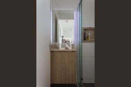 Apartamento à venda com 51m², 2 quartos e 1 vaga Apartamento à venda com 51m², 2 quartos e 1 vagaBanheiro