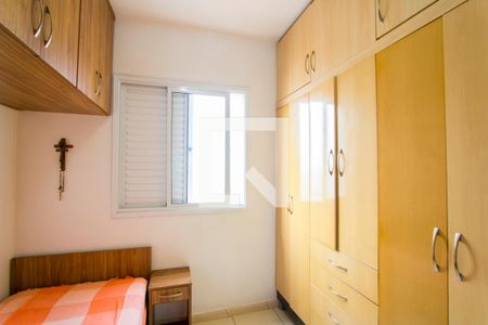 Apartamento à venda com 82m², 3 quartos e 2 vagasQuarto 2