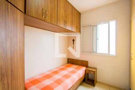 Apartamento à venda com 82m², 3 quartos e 2 vagasQuarto 2