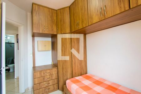 Apartamento à venda com 82m², 3 quartos e 2 vagasQuarto 2
