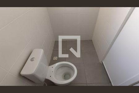 Apartamento para alugar com 61m², 2 quartos e 1 vaga Apartamento para alugar com 61m², 2 quartos e 1 vagaBanheiro Social