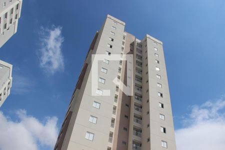 Fachada  de apartamento para alugar com 2 quartos, 61m² em Jardim Saira, Sorocaba