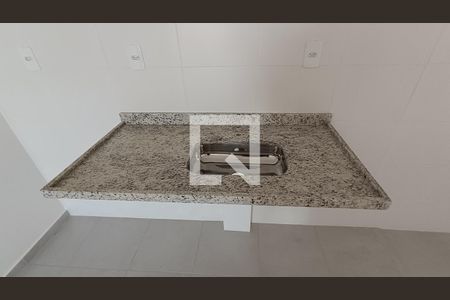 Apartamento para alugar com 61m², 2 quartos e 1 vaga Apartamento para alugar com 61m², 2 quartos e 1 vagaCozinha