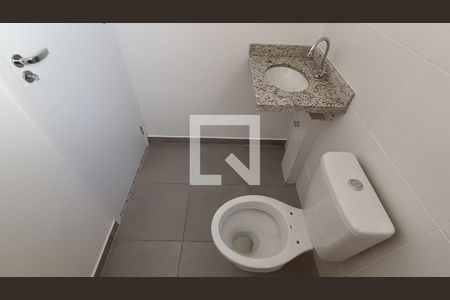 Apartamento para alugar com 61m², 2 quartos e 1 vaga Apartamento para alugar com 61m², 2 quartos e 1 vagaBanheiro Social