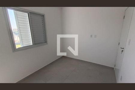Apartamento para alugar com 61m², 2 quartos e 1 vaga Apartamento para alugar com 61m², 2 quartos e 1 vagaQuarto