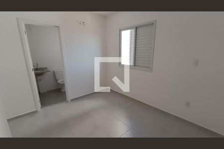 Apartamento para alugar com 61m², 2 quartos e 1 vaga Apartamento para alugar com 61m², 2 quartos e 1 vagaSuíte