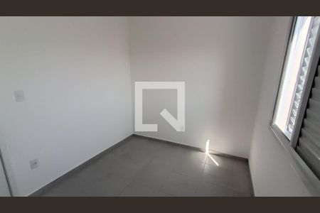 Apartamento para alugar com 61m², 2 quartos e 1 vaga Apartamento para alugar com 61m², 2 quartos e 1 vagaQuarto