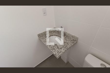 Apartamento para alugar com 61m², 2 quartos e 1 vaga Apartamento para alugar com 61m², 2 quartos e 1 vagaBanheiro Social
