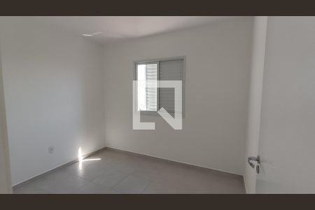 Apartamento para alugar com 61m², 2 quartos e 1 vaga Apartamento para alugar com 61m², 2 quartos e 1 vagaQuarto