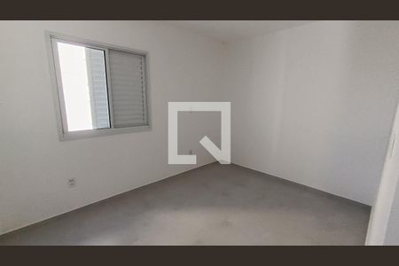 Apartamento para alugar com 61m², 2 quartos e 1 vaga Apartamento para alugar com 61m², 2 quartos e 1 vagaSuíte