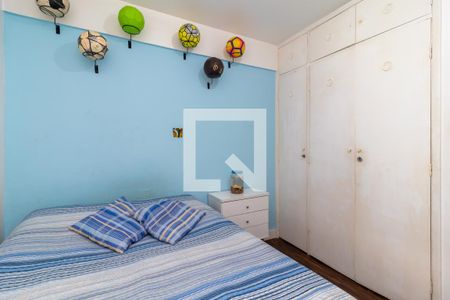 Apartamento à venda com 72m², 2 quartos e sem vagaQuarto 2