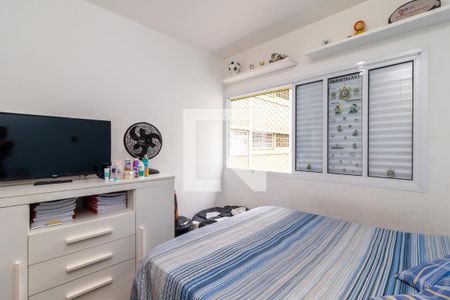 Apartamento à venda com 72m², 2 quartos e sem vagaQuarto 2