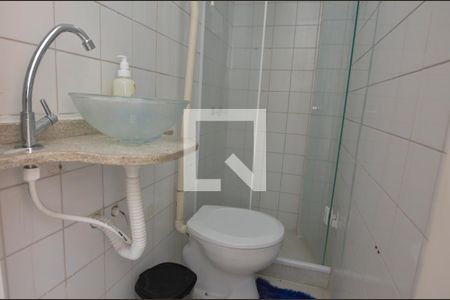 Casa de condomínio para alugar com 30m², 1 quarto e sem vaga Casa de condomínio para alugar com 30m², 1 quarto e sem vagaBanheiro