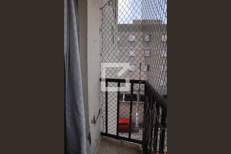 Apartamento à venda com 54m², 2 quartos e 1 vagaVaranda