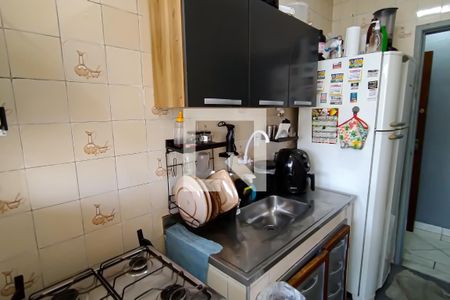 Apartamento à venda com 60m², 2 quartos e 2 vagascozinha e area de serviço