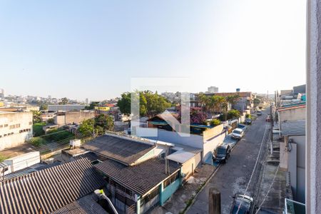 Apartamento à venda com 65m², 3 quartos e sem vaga Apartamento à venda com 65m², 3 quartos e sem vagaVista da Varanda