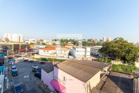 Apartamento à venda com 65m², 3 quartos e sem vaga Apartamento à venda com 65m², 3 quartos e sem vagaVista da Varanda