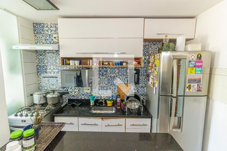 Apartamento para alugar com 47m², 1 quarto e 1 vaga Apartamento para alugar com 47m², 1 quarto e 1 vagaCozinha e Área de Serviço
