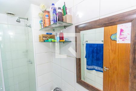 Apartamento para alugar com 47m², 1 quarto e 1 vaga Apartamento para alugar com 47m², 1 quarto e 1 vagaBanheiro