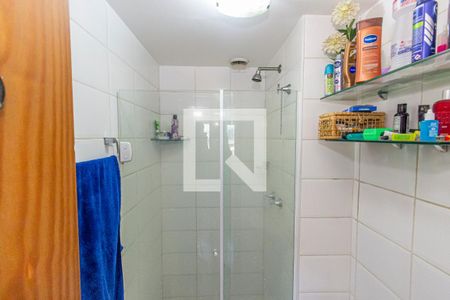 Apartamento para alugar com 47m², 1 quarto e 1 vaga Apartamento para alugar com 47m², 1 quarto e 1 vagaBanheiro