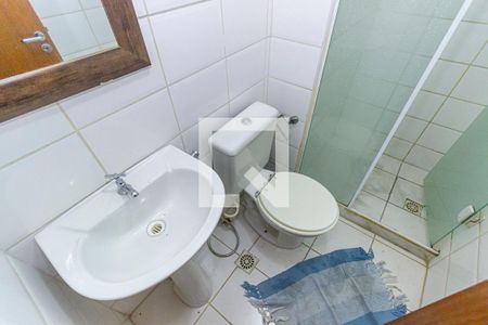 Apartamento para alugar com 47m², 1 quarto e 1 vaga Apartamento para alugar com 47m², 1 quarto e 1 vagaBanheiro da Suíte