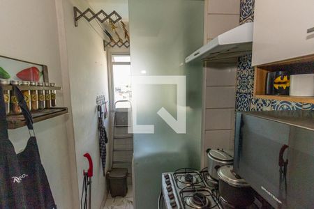 Apartamento para alugar com 47m², 1 quarto e 1 vaga Apartamento para alugar com 47m², 1 quarto e 1 vagaCozinha e Área de Serviço
