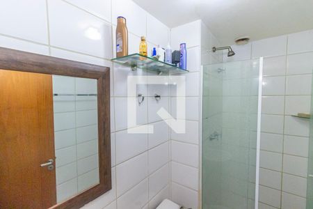 Apartamento para alugar com 47m², 1 quarto e 1 vaga Apartamento para alugar com 47m², 1 quarto e 1 vagaBanheiro da Suíte