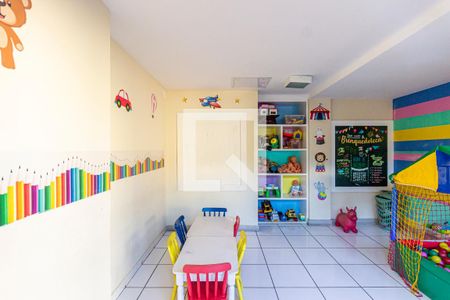 Apartamento para alugar com 47m², 1 quarto e 1 vaga Apartamento para alugar com 47m², 1 quarto e 1 vagaÁrea comum