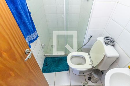 Apartamento para alugar com 47m², 1 quarto e 1 vaga Apartamento para alugar com 47m², 1 quarto e 1 vagaBanheiro