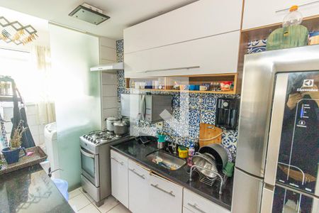 Apartamento para alugar com 47m², 1 quarto e 1 vaga Apartamento para alugar com 47m², 1 quarto e 1 vagaCozinha e Área de Serviço