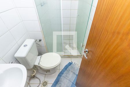 Apartamento para alugar com 47m², 1 quarto e 1 vaga Apartamento para alugar com 47m², 1 quarto e 1 vagaBanheiro da Suíte